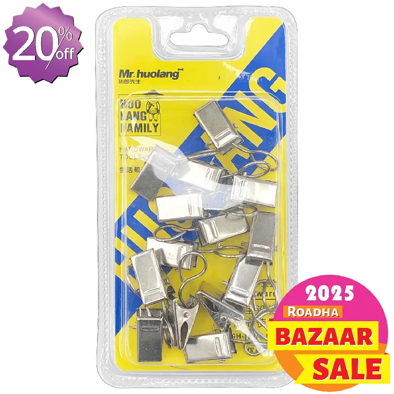 Curtain Clip (14 PCs)